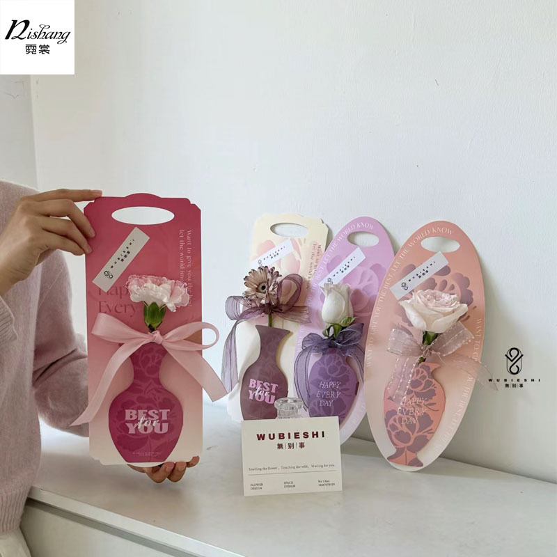 Mother's Day New Carnation Single Flower Box Dream Bottle Flower Shadow Series Flower Packaging Box Flower bouquet portable box DIY
