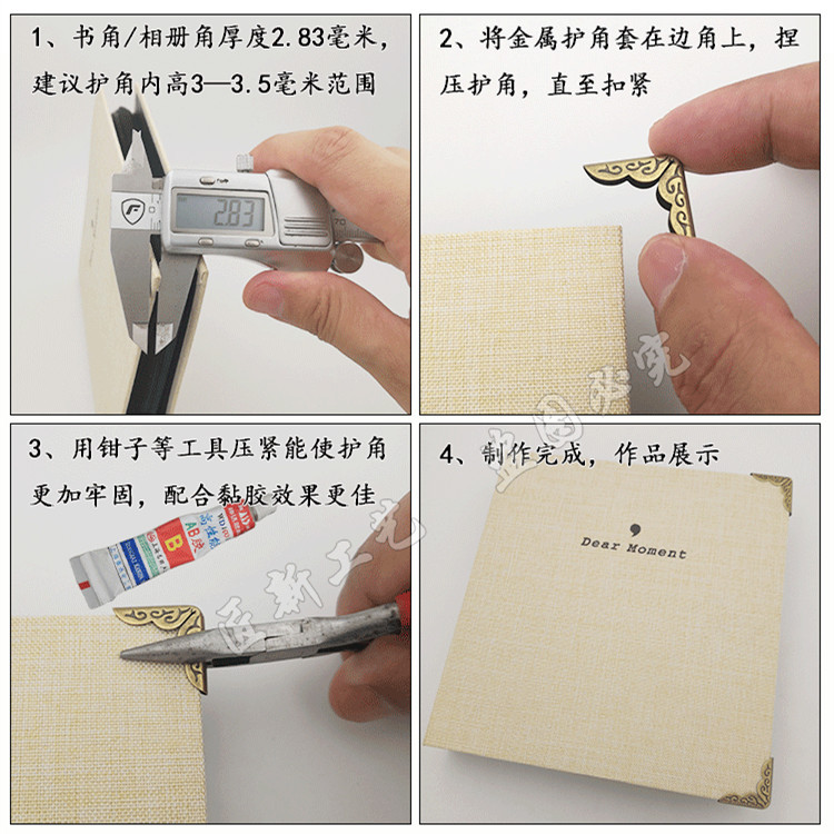 Picture of Notebook Wrap Corner Creative Book Corner Protection Cover Hand Account Book Corner Protection Metal Album Accessories Cowhide Anti-collision Corner Iron