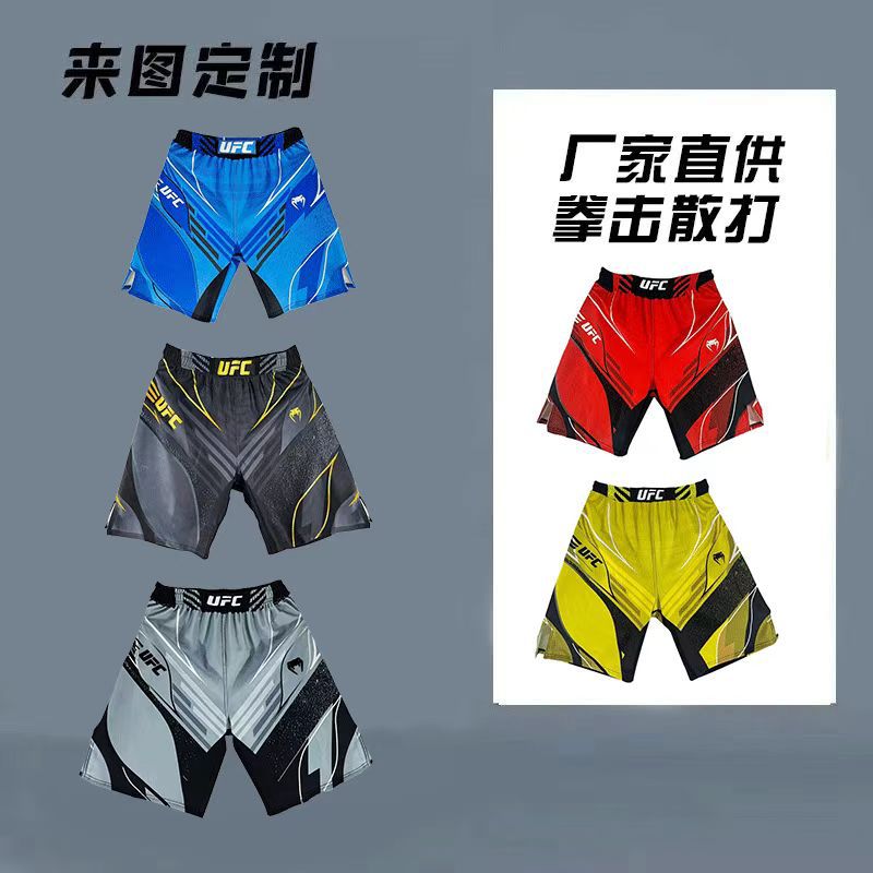 Muay Thai Shorts Martial Arts Sanda Training Pants Free Fighting Men's and Women's Comprehensive Combat Sports Fitness Boxer Shorts Five