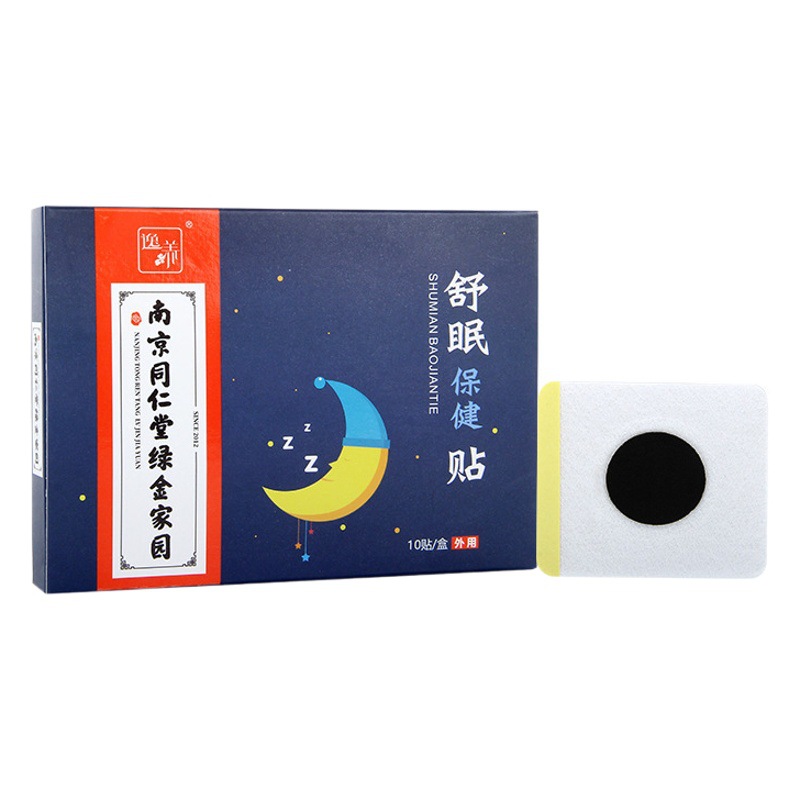 Nanjing Tongrentang Green Gold Home Sleep Sticker Home Mugwort Sleeping Sticker Relieving Dreams Sleeping Sticker Factory Outlet