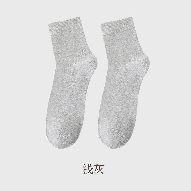 Picture of Summer socks thin breathable sweat-absorbent deodorant black and white gray solid color simple four seasons universal men's short boat socks women