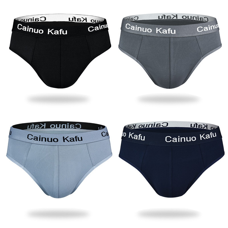Picture of Men's Bag Large Size Milk Silk Briefs Bulk Breathable Sexy Men's Underwear Comfortable Shorts Head Stall