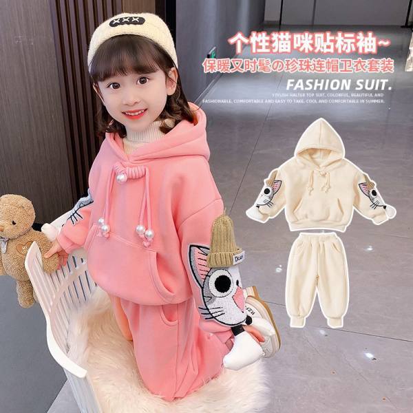 Fleece-lined thickened 2023 autumn and winter New sweater suit medium and large children western style Internet celebrity cartoon girl two-piece suit fashion