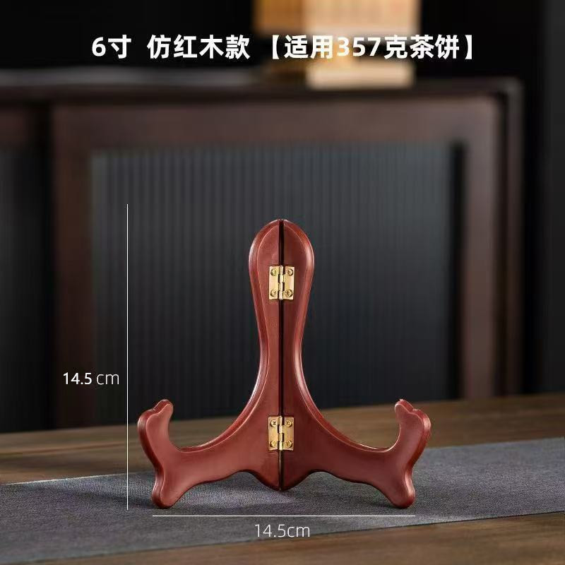 Picture of Pu'er tea shelf imitation solid wood tea cake stand seven-seed cake display stand White Tea porcelain plate disc crafts stand display stand