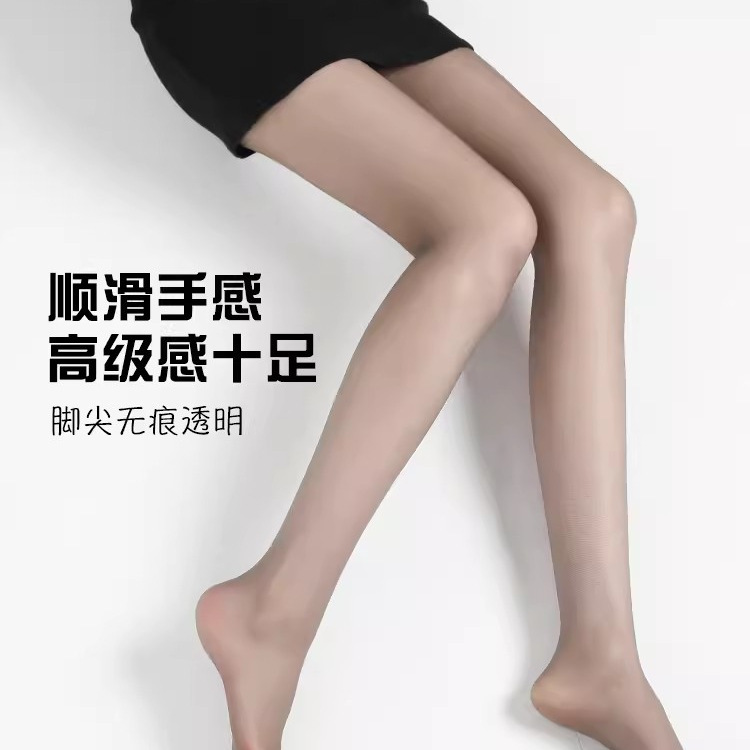 Picture of Stockings for Women in Summer, Ultra-Thin, Anti-Snatch, Flesh-Colored Concealer, Skin-Beautifying Pantyhose, Bare Leg Socks, Natural and Sexy Black Stockings