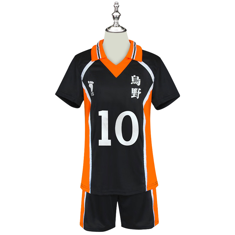 Picture of Volleyball Junior Uniform Animation Costume Volleyball Uniform cosplay Uniform Volleyball in stock
