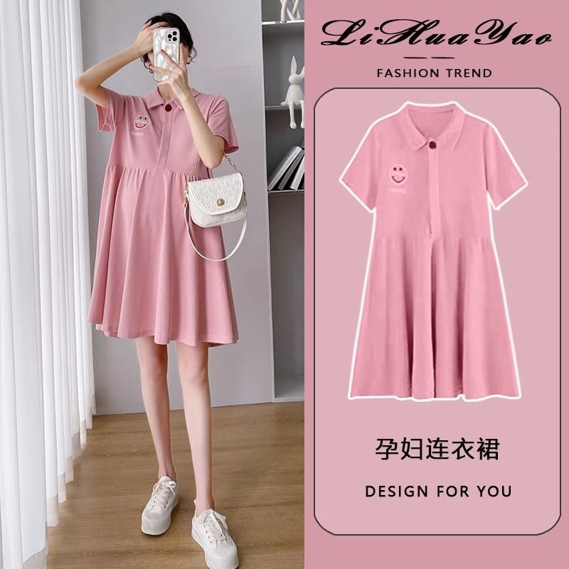 Picture of Pregnant Women's Dress Women's Summer Trendy Mom Thin Short-sleeved Top Pink Polo Collar Fashion Nursing Summer Dress