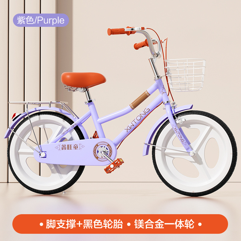 Picture of Cross-border factory wholesale children's bicycle 20 inch 22 inch variable speed student boys and girls 6-12 years old stroller bicycle