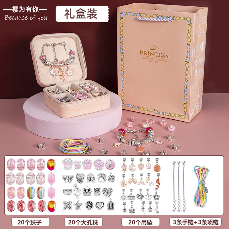 Cross-border Amazon best selling children's bracelet set beaded handmade diy material girl toy Princess jewelry