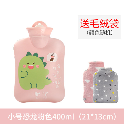 Picture of Pvc Water-Filled Cartoon Plush Hot Water Bottle Student Cute Explosion-Proof Hand Warmer Bag Removable and Washable Foot Warmer Water-Filled Hot Water Bottle