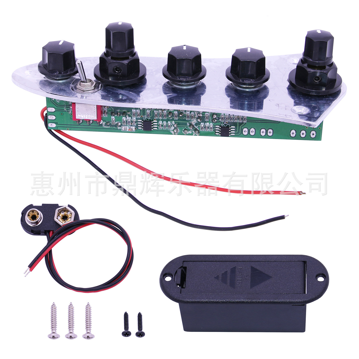 5 Jb Bass Electric Bass Iron Plate Circuit Electric Bass Tone Adjustment Circuit Control Board Compatible with 4/5 Strings