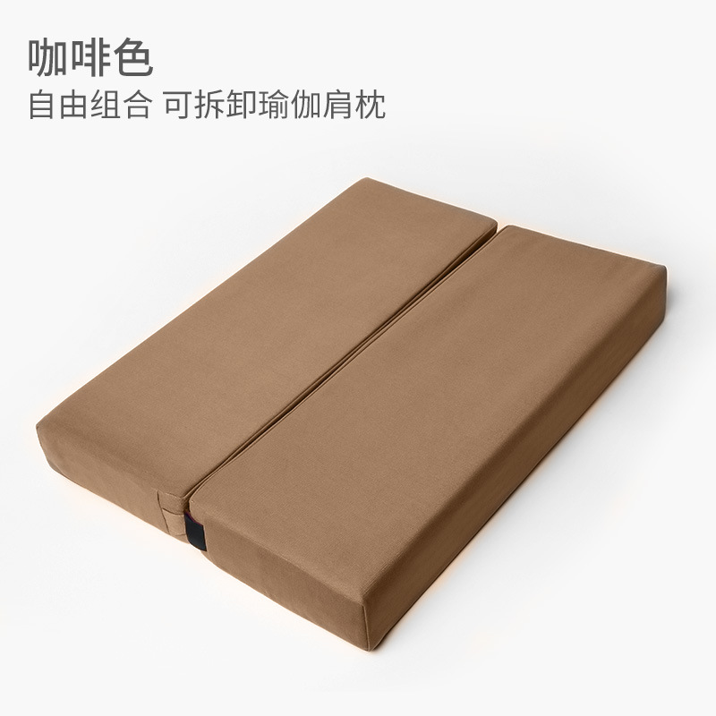 Picture of Yoga Pillow, Professional Iyengar Assistive Device, Yoga High-Elastic Shoulder Inversion Pad, Yin Yoga Pillow, Buckwheat Shell Pillow