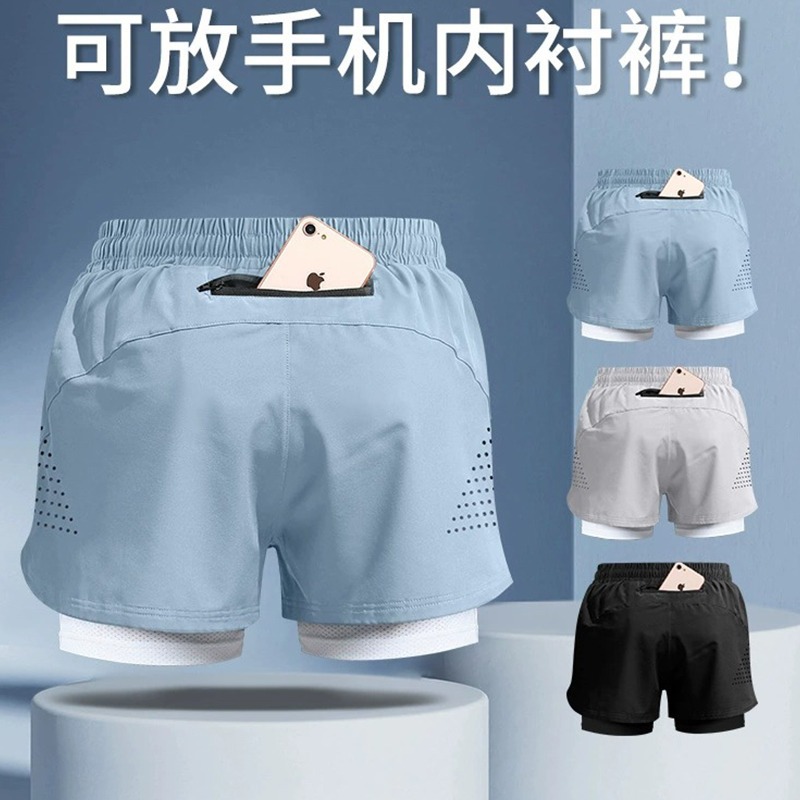 Running Shorts Men's Mobile Phone Sports Three-point Pants with Lining Marathon Track and Field Anti-walking Double-layer Sports