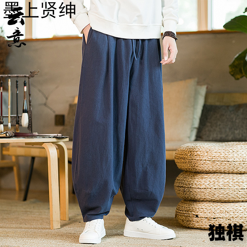 Tai Chi Pants Men's Chinese Style Spring and Autumn plus size Wushu Training Pants Wide Leg Loose Bloomers Cotton and Linen Kung Fu Long Pants