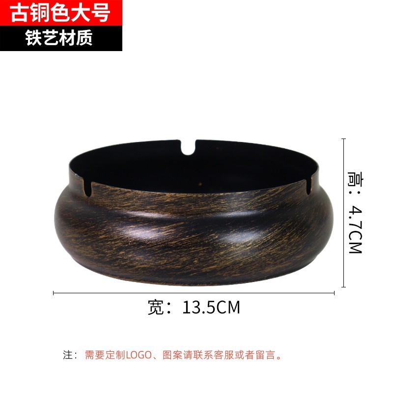 Picture of Metal ashtray creative with lid personality cigarette Cup bar KTV Internet cafe Internet cafe large LOGO ashtray wholesale