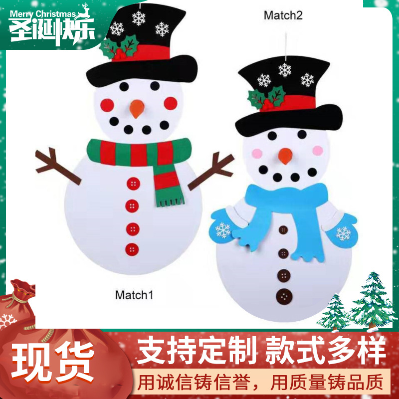 New Wall-Mounted Felt Christmas Tree Calendar Creative Pendant Decoration Santa Claus Tree House Calendar Processing and Customization
