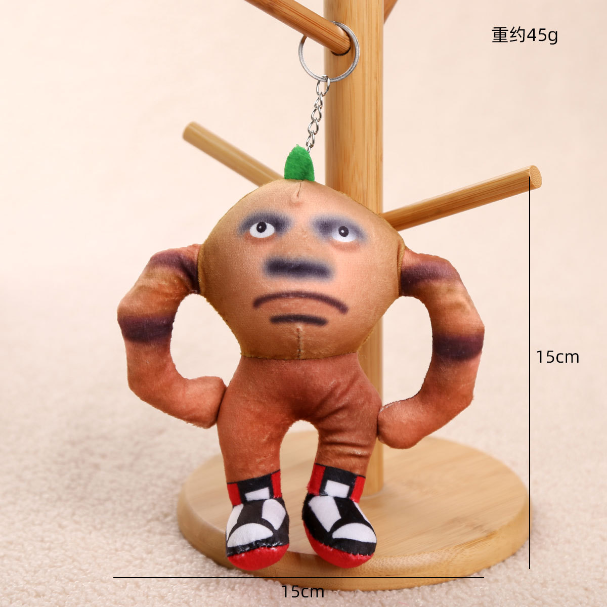 Picture of Ai Shan Hai Jing Tungtung Tungsahur Cross-Border Doll Toy Wooden Stick Plush Keychain Small Pendant