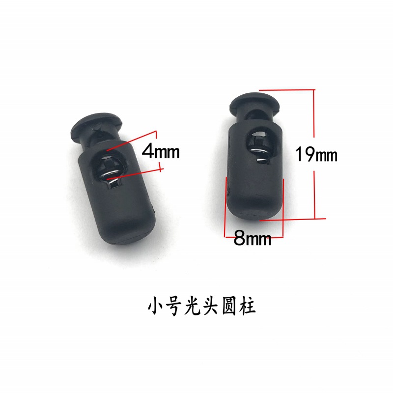 Picture of Spring buckle manufacturer cylindrical plastic spring buckle single hole double hole nylon rope buckle buckle