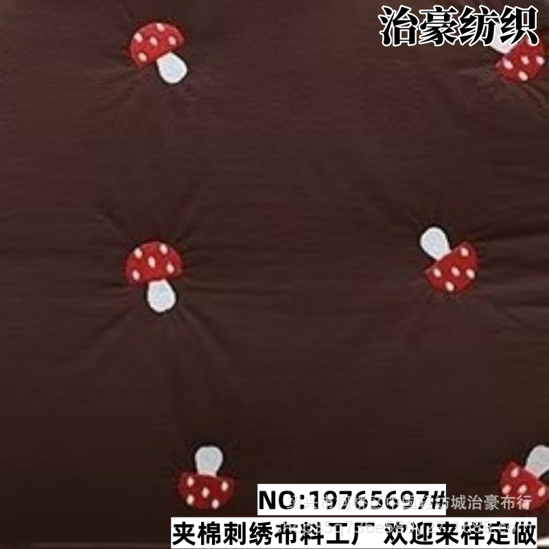 Red Small Mushroom Quilted Embroidered Fabric Computer Embroidered Cotton Clothing Luggage Contrasting Color Cloth New Designer Decorative Fabric