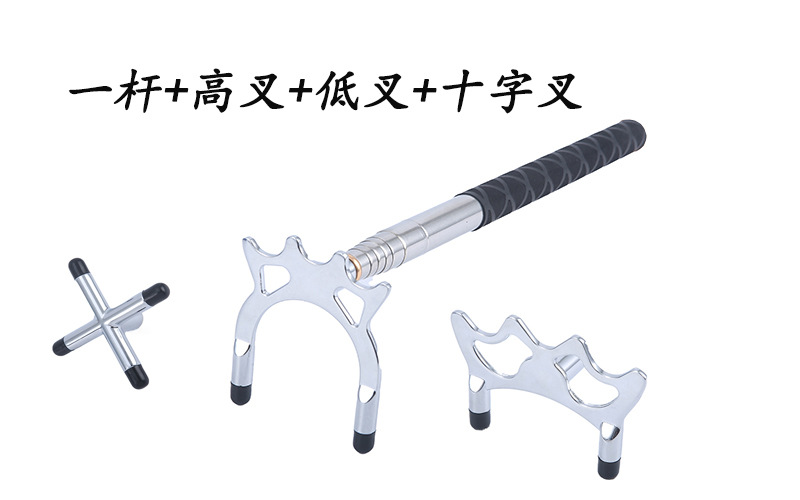 Picture of Telescopic pool cue support Telescopic frame rod Telescopic pool frame rod Billiard bridge rod Telescopic pool stick bridge Billiard support
