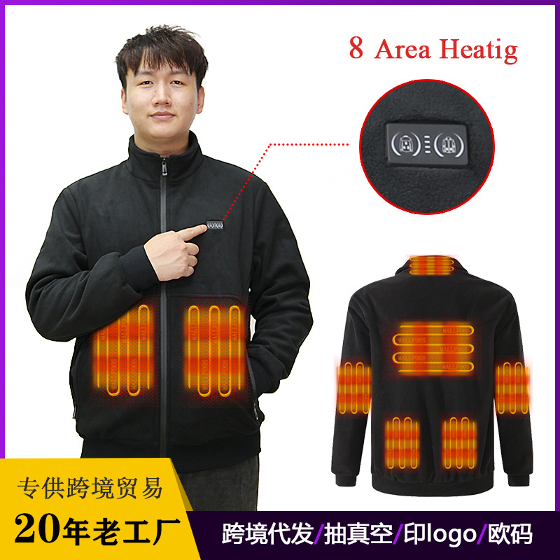 Cross-border electric heating jacket men and women can wear heating jacket outdoor fleece fleece electric heating intelligent constant temperature heating