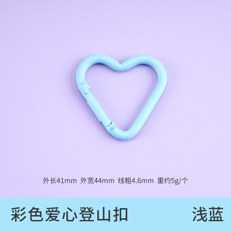 Picture of Factory wholesale color alloy quick-hanging buckle paint macaron yellow keychain gourd-shaped D-shaped carabiner