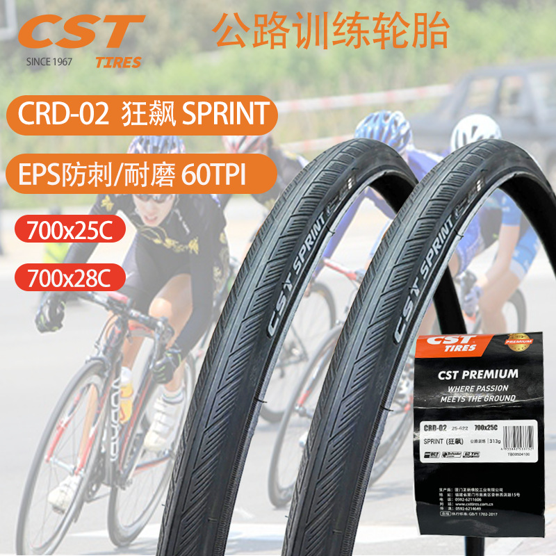 Cst Zhengxin Road Training Tire Sptint-Zangbiao Crd-02 700X25/28 Puncture-Proof Bicycle Tire