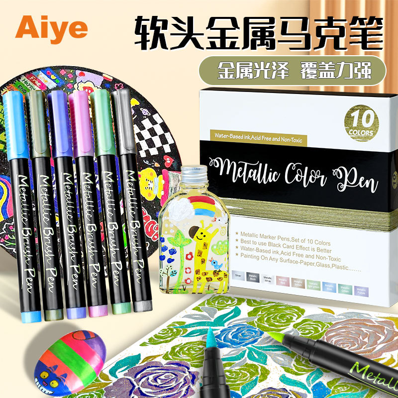 Aiye Metal Soft-Head Marker Pen Hook Line Paint Pen Model Figure Touch-Up Paint Waterproof Non-Fading Marker Pen