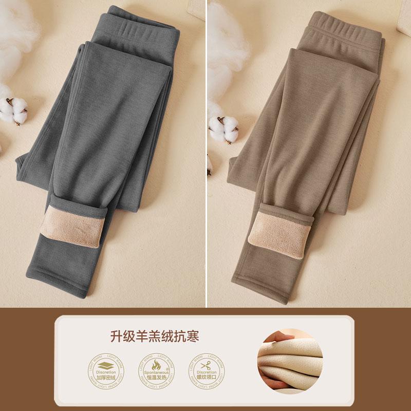Picture of Lamb fleece leggings ladies 2025 new autumn and winter fleece-lined thickened tight outer wear warm velvet pants long Johns
