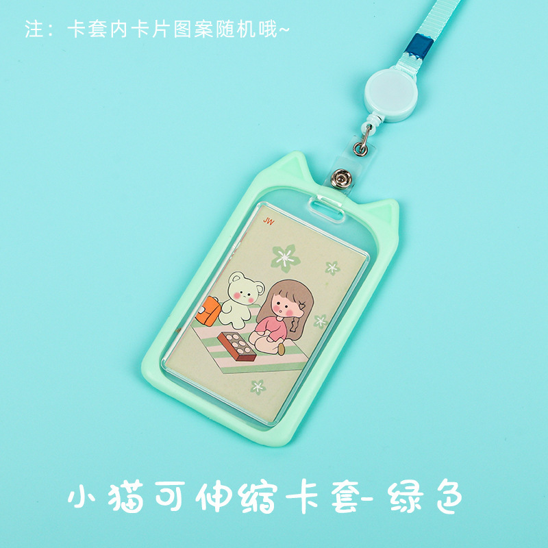 Picture of Work Id Brand, Factory Id Card Set, Name Badge, Student Campus School Id Card Set, Meal Card, Primary School Student Transparent Card Set