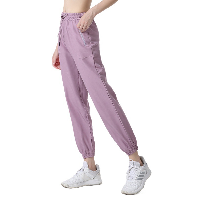 Spring and Autumn quick-drying sports pants women's loose ankle-tied trousers running fitness casual long pants waist-tight yoga clothes