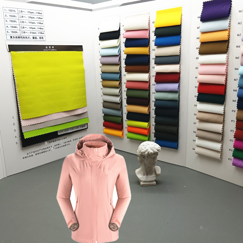 In stock 150D matte elastic spring fabric waterproof film moisture permeable outdoor jacket school uniform fabric