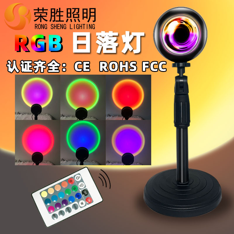 Picture of Cross-border creative live broadcast fill light decoration led night light wholesale online red sunset atmosphere sunset projection racket light