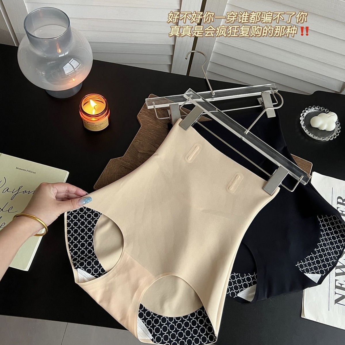 Picture of Kaka Same Two-Wear High-Waist Shaping Hip Tucking Belly Tucking Pants Peach-Shaped Waist Non-Shaping Bottoming Safety Pants for Women