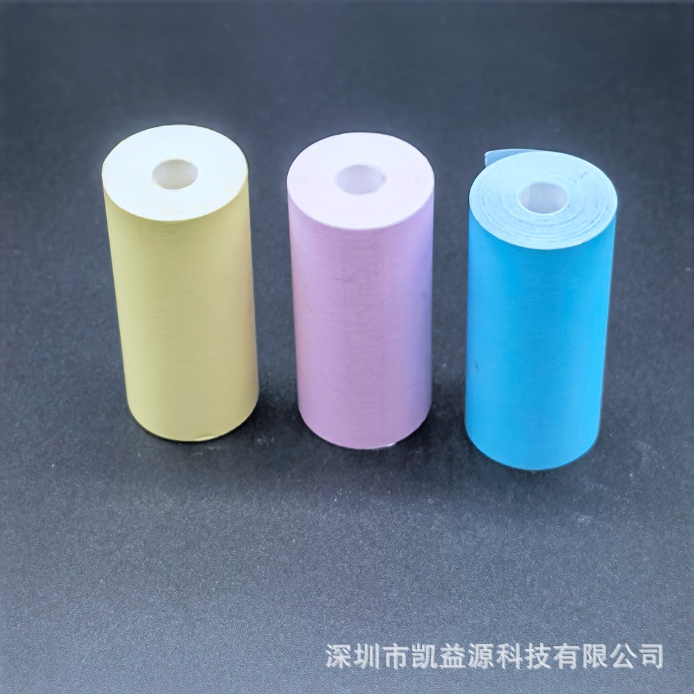 Picture of Mini Pocket Printer 57 * 25mm self-adhesive color printing paper can be pasted wrong machine thermal printing paper