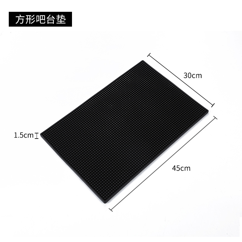 Picture of Bar rectangular bar mat bar cup mat pvc rubber filter bar mat waterproof mat non-slip drain thickened