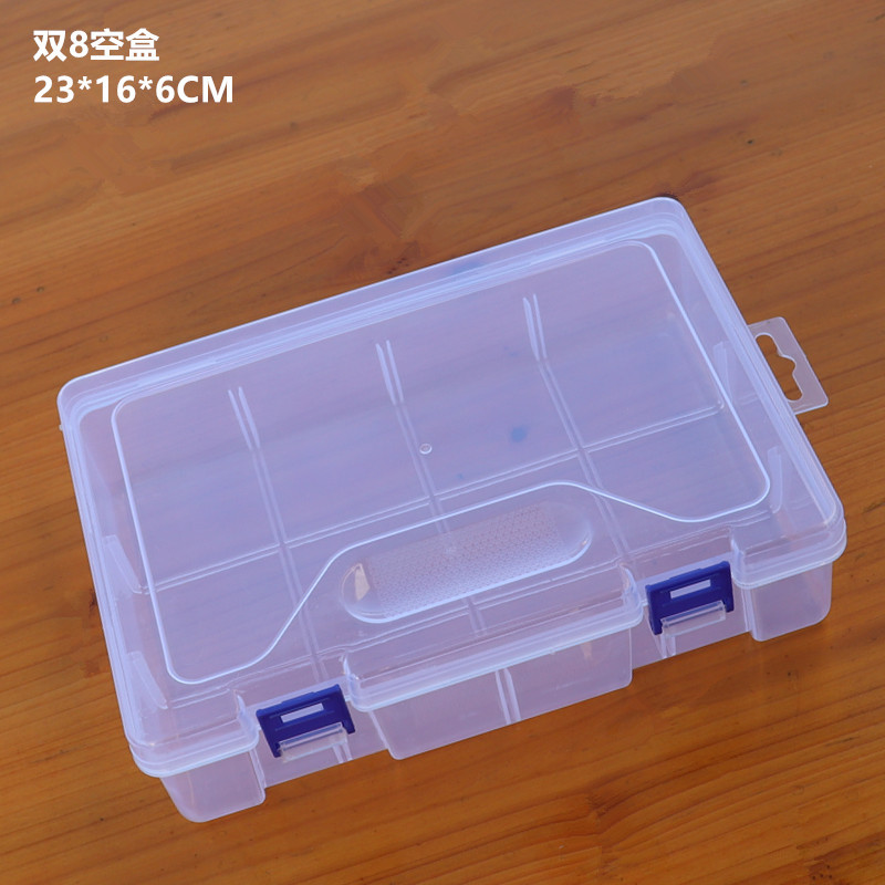 PP plastic transparent empty box hardware tools spare parts finishing storage box electronic components packaging box fishing tackle box