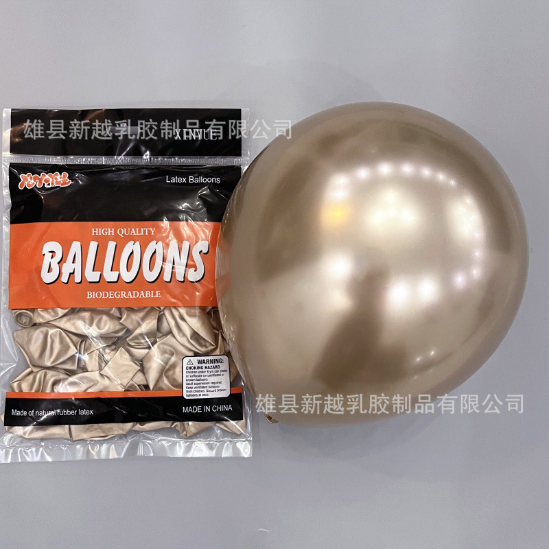 Picture of Amazon Cross-Border Champagne Gold Balloon 5 Inches 10 Inches 12inch 18inch Metal Balloon Champagne Gold Latex Balloon