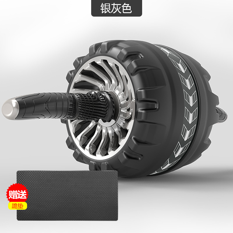 Automatic Rebound Abdominal Wheel Abdominal Muscle Trainer Artifact Abdominal Curling Fitness Equipment Home Men's Roller to Reduce Belly