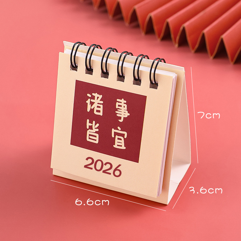 Picture of 2026 inspirational text desk calendar creative desktop calendar plan this mini portable small desk calendar ornaments wholesale