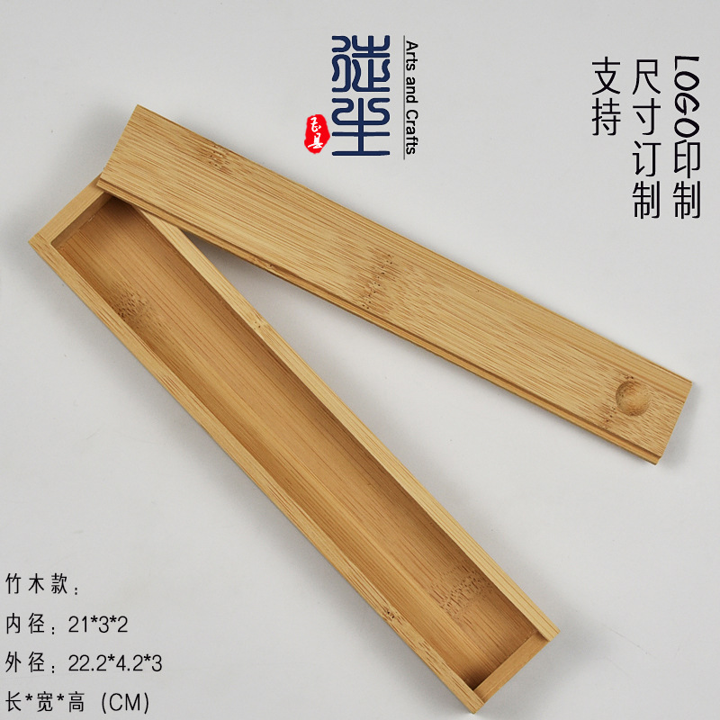 Picture of High-grade line incense packaging wooden box wholesale 5g 10g 20g incense tube storage wooden box incense wooden gift box production