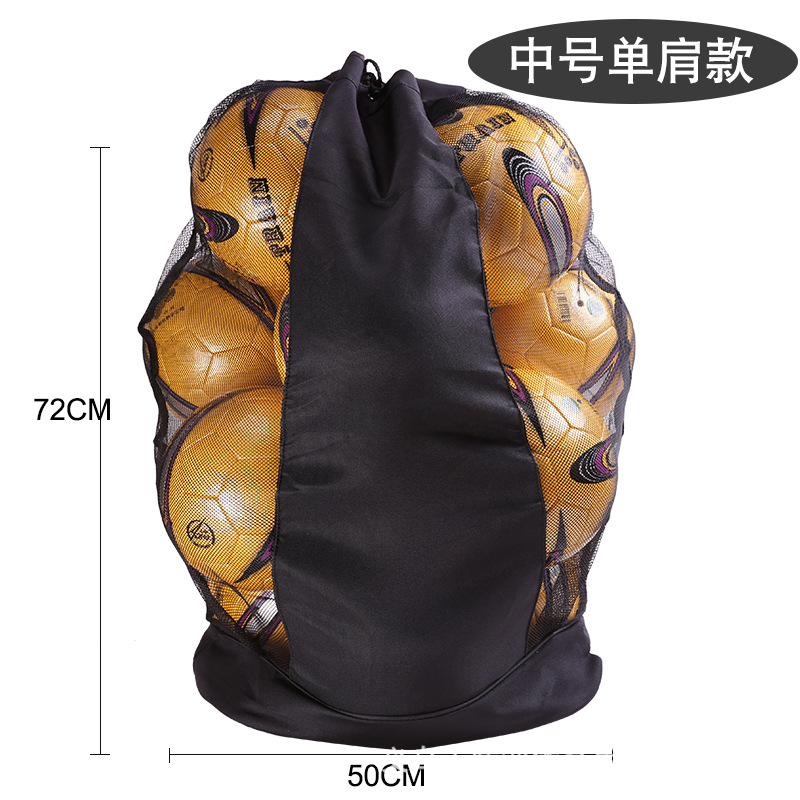 Picture of High-end large basketball large net bag school gymnasium thick basketball bag football sports storage bag