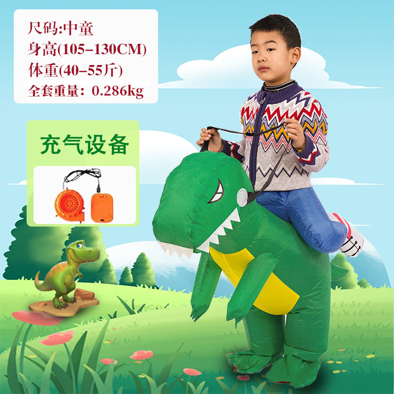 Picture of Dinosaur Inflatable Suit Kidsren's Mount Clothes Doll Funny Halloween Kindergarten Performance Costume Outdoor Performance Costume
