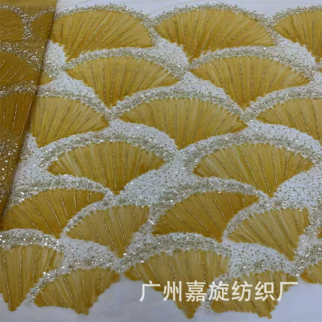 Plate Flower Shell Pattern Sequin Bead Tube Fabric Wedding Dress Beads Performance Dress Embroidered Cloth Flower Lace