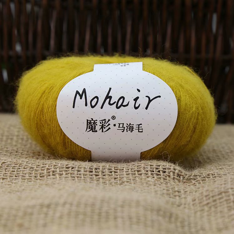 Picture of Magic color mohair handmade diy knitted sweater crochet doll scarf wool young mohair fine wool wholesale