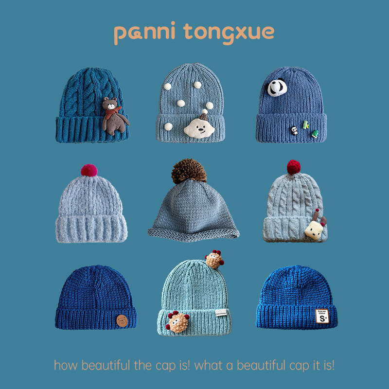 Winter Blue ~ Children's Ball Knitted Hat Boys and Girls Cartoon Warm All-match Wool Hat Ear Protection Cap