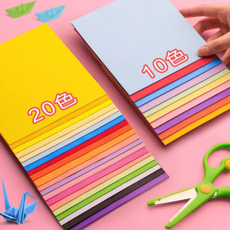 Picture of A4 Square Origami Colorfuled Paper Special Paper Thousand Paper Crane Paper Kidsren's Colorfuled Paper Paper-Cut Handmade Paper Manufacturer Wholesale