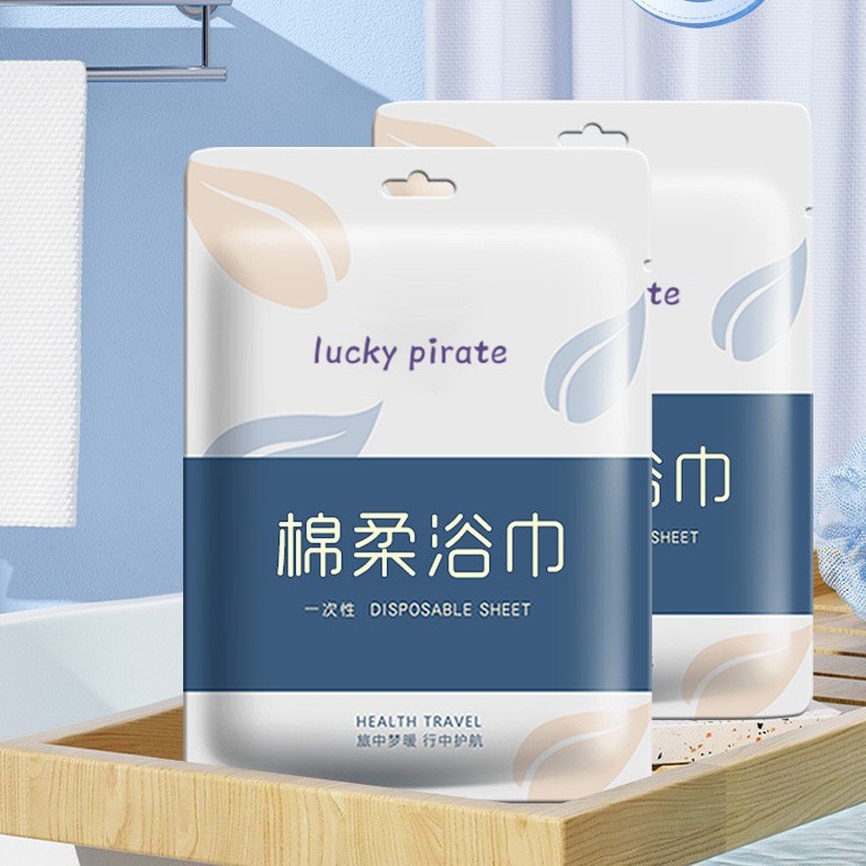 Picture of Disposable bath towel independent packaging travel disposable towel thickened increase travel hotel supplies homestay wholesale