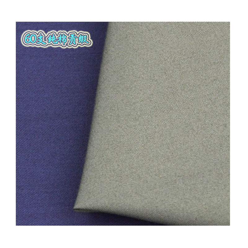 60 Count Pure Cotton Satin Fabric Export Quality Casual Pants Cargo Pants Fashion Fabric Free Sample