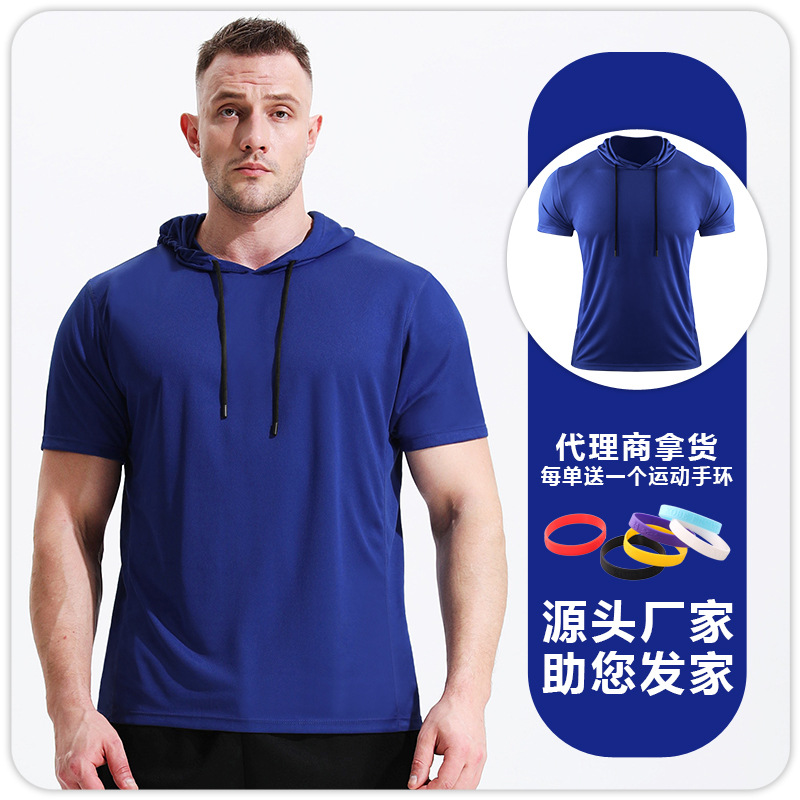 Picture of Muscle Large Size Loose Short-sleeved Men's Fitness Suit Hooded Quick-drying Clothes Breathable Basketball Training Running Sports Sweater